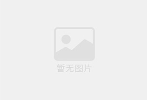 安源混凝土切割公司的电话是多少？